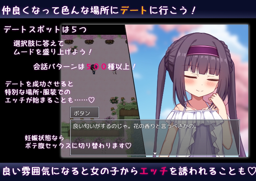 RPG/汉化/新作丨异世界转生之悠闲造人生活！/のーめいてぃんぐ・のーらいふ 【20250716】 游戏截图 2